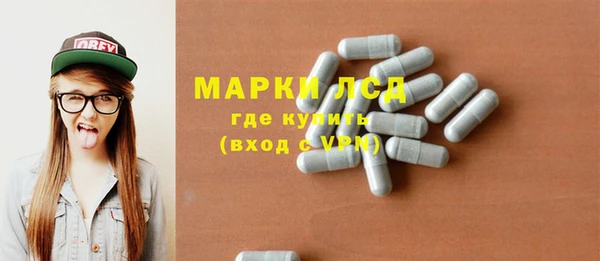 Альфа ПВП Алексин