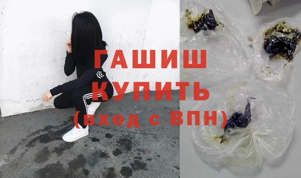 ешки Алзамай