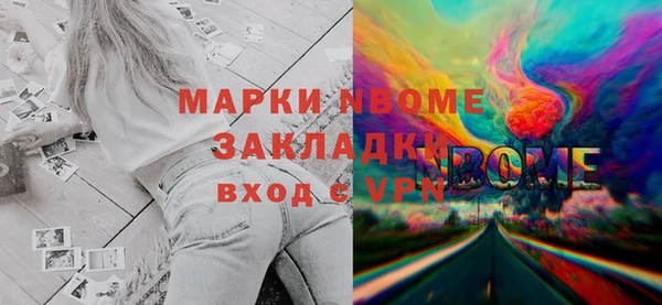 ешки Алзамай