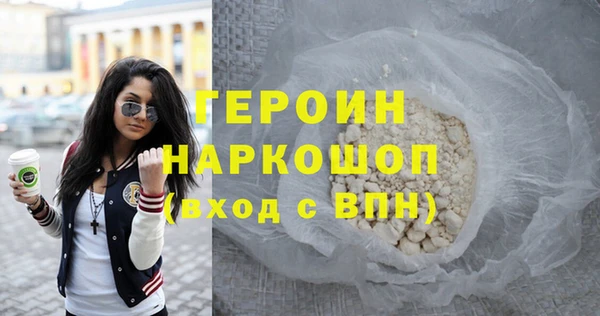 ешки Алзамай