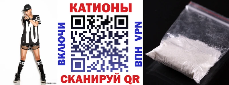 shop клад  даркнет сайт  Щёлкино  Меф 4 MMC 